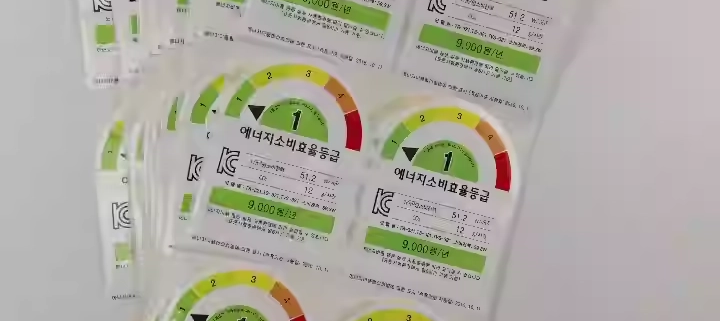 Yapışkanlı folyo baskı roll-to-roll sticker